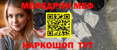 кокс Уссурийск