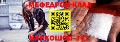 марки nbome Чапаевск
