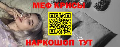 амфетамин Усть-Илимск