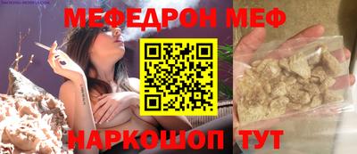 кокс Уссурийск