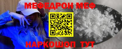 кокс Уссурийск