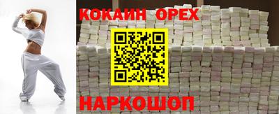 амфетамин Усть-Илимск