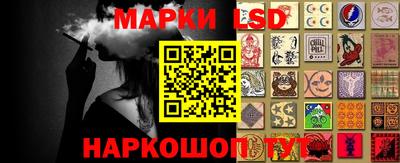 кокаин Чебоксары
