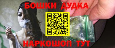 меф VHQ Усть-Джегута