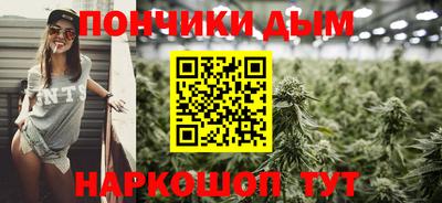 кокс Уссурийск