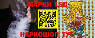кокс Уссурийск