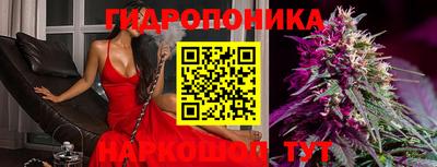 амфетамин Усть-Илимск
