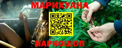 меф VHQ Усть-Джегута