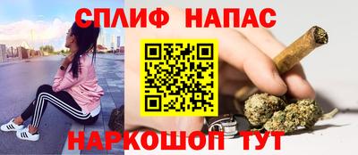 амфетамин Усть-Илимск