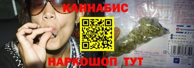 кокс Уссурийск