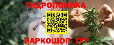 кокс Уссурийск