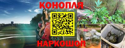 меф VHQ Усть-Джегута