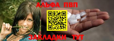 амфетамин Усть-Илимск