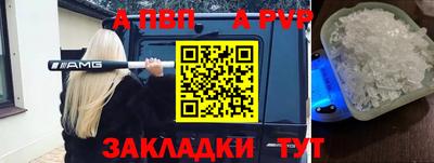 кокс Уссурийск