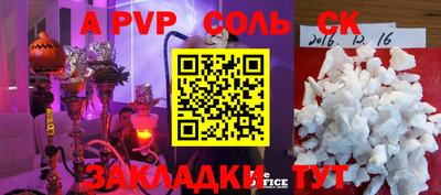 кокс Уссурийск