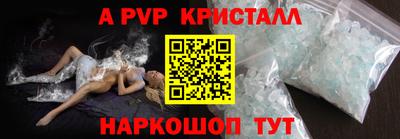 кокс Уссурийск