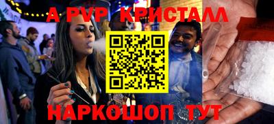 кокс Уссурийск