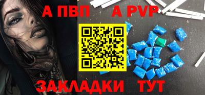 кокс Уссурийск