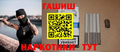 амфетамин Усть-Илимск
