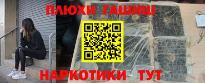 кокс Уссурийск