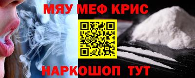 амфетамин Усть-Илимск