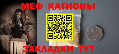 кокс Уссурийск