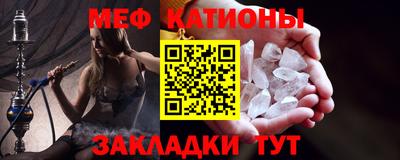 амфетамин Усть-Илимск