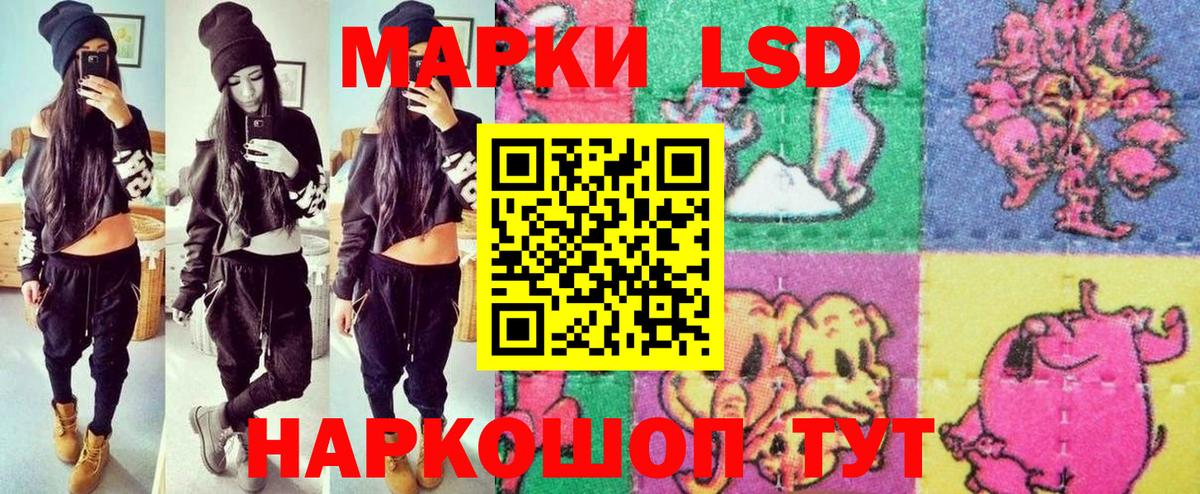 Мефедрон кристаллы  ГАШИШ  Кокаин  Вход с VPN  Анапа  Бошки Шишки 